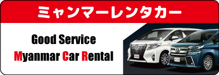 Daiichi Asia