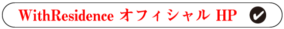 withresidence
